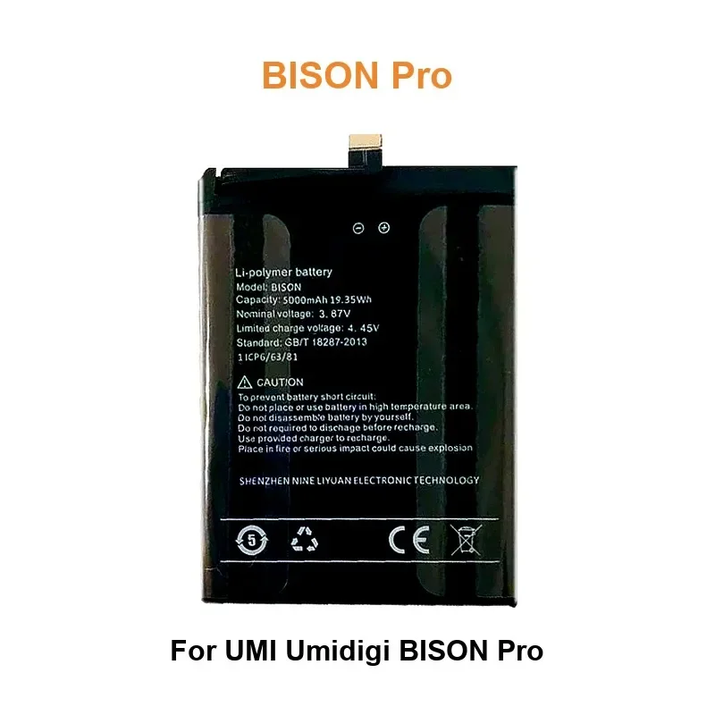 Аккумулятор мобильного телефона для UMI Umidigi BISON Pro BISON Pro 5000 мАч, реальная емкость
Аккумулятор мобильного телефона для UMI Umidigi BISON Pro BISON Pro 5000 мАч, реальная емкость