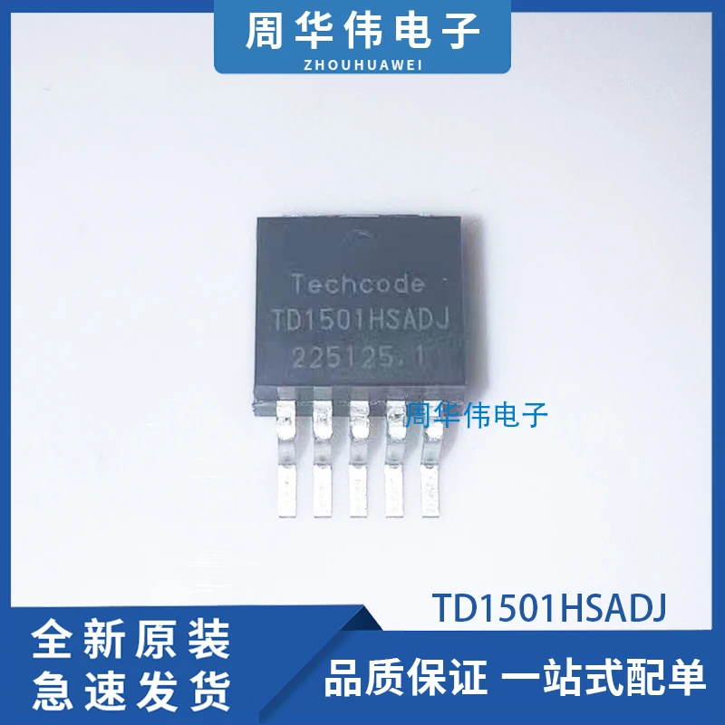 TD1501HSADJ TD1509PR TD1583PR TD1591PR TD1507T5 TD1501HS50 TD1507TRR
TD1501HSADJ TD1509PR TD1583PR TD1591PR TD1507T5 TD1501HS50 TD1507TRR