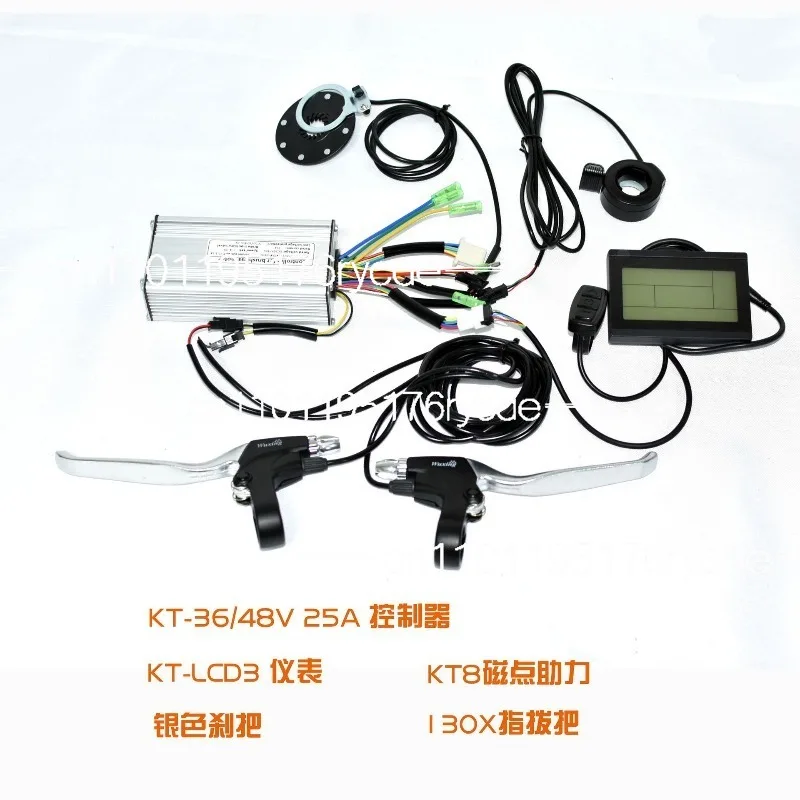 Bicycle lithium battery modified ordinary line controller LCD3 instrument configuration suitable for 500W motor
Bicycle lithium battery modified ordinary line controller LCD3 instrument configuration suitable for 500W motor