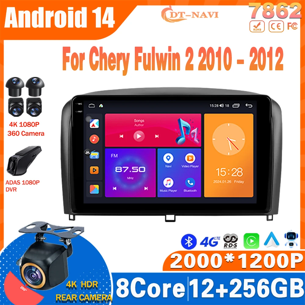 Android 14 Car Radio For Chery Fulwin 2 2010 - 2012 Multimidia Video Player Navigation GPS Carplay NO 2Din DVD 4G Head Unit WIFI
Android 14 Car Radio For Chery Fulwin 2 2010 - 2012 Multimidia Video Player Navigation GPS Carplay NO 2Din DVD 4G Head Unit WIFI