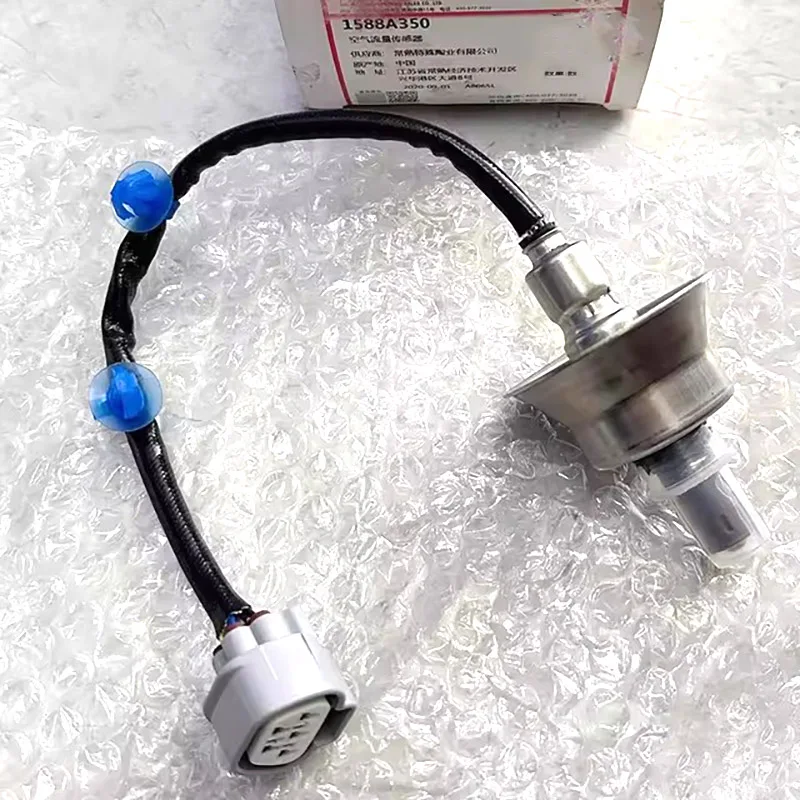 NBJKATO Brand New Genuine Front Air flow Oxygen Sensor 1588A350 For Mitsubishi Eclipse Cross
NBJKATO Brand New Genuine Front Air flow Oxygen Sensor 1588A350 For Mitsubishi Eclipse Cross