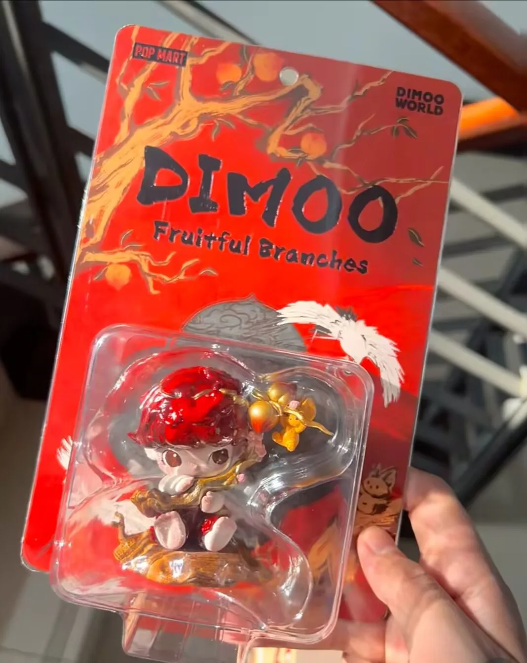 POPMART DIMOO Golden Peach Branch Collectible Figure Blind Box Mystery Toy Ornament Gift for Girls Pressed Branch Series
POPMART DIMOO Golden Peach Branch Collectible Figure Blind Box Mystery Toy Ornament Gift for Girls Pressed Branch Series