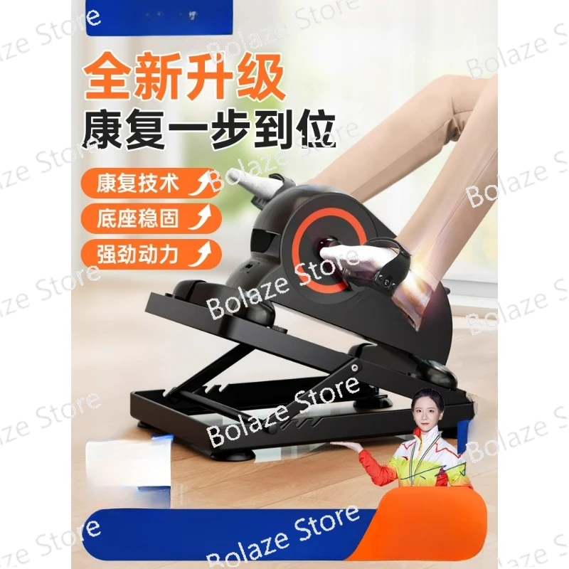 Hemiplegia rehabilitation training equipment for elderly people with lower limb stroke for home use
Hemiplegia rehabilitation training equipment for elderly people with lower limb stroke for home use