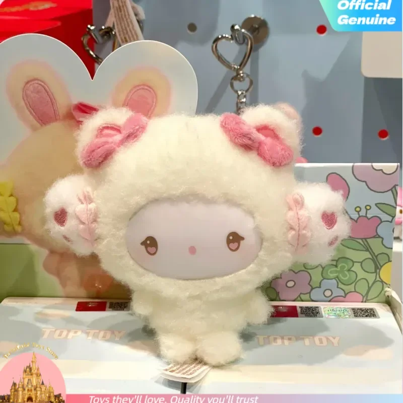 New Sanrio Konpeito Fairy Wonderful Forest Series Blind Box Soft Plush Keychain Pendant Cute Bag Charm Surprise Gifts
New Sanrio Konpeito Fairy Wonderful Forest Series Blind Box Soft Plush Keychain Pendant Cute Bag Charm Surprise Gifts