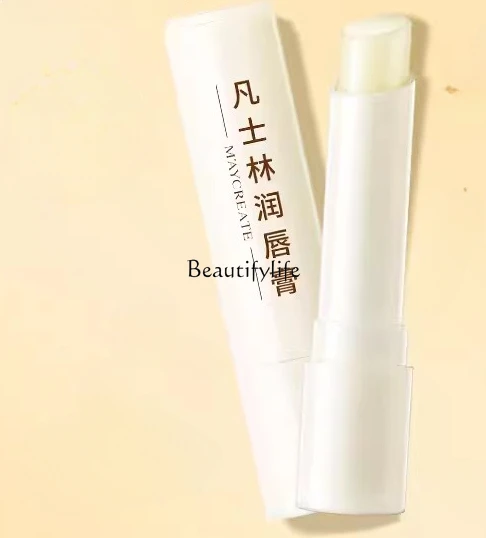 Men's and Women's Moisturizing and Nourishing Anti-Chapping Exfoliating Lipstick Fade Lip Lines
Men's and Women's Moisturizing and Nourishing Anti-Chapping Exfoliating Lipstick Fade Lip Lines