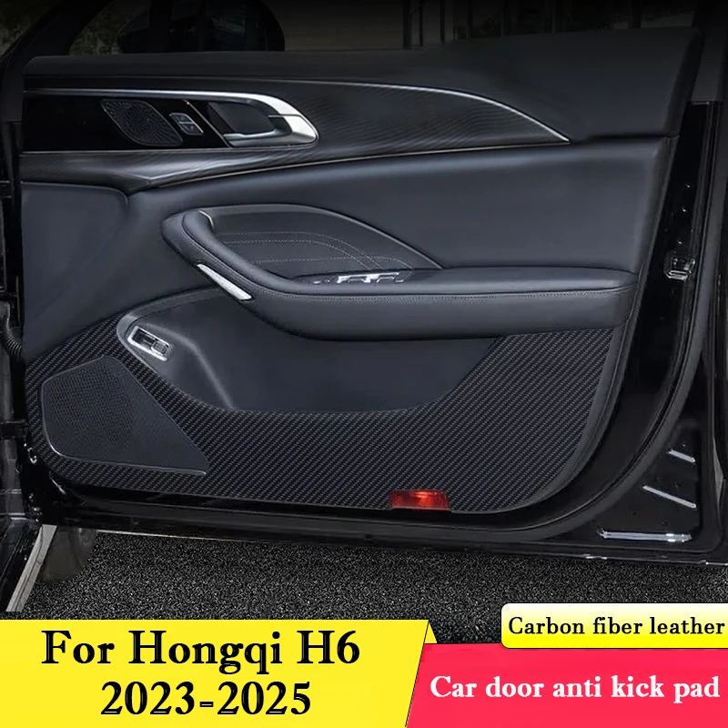 Для Hongqi H6 2023 2024 2025 на дверь автомобиля, противоударная накладка, защитные наклейки для перчаточного ящика, аксессуары для интерьера, устойчивая к царапинам пленка
Для Hongqi H6 2023 2024 2025 на дверь автомобиля, противоударная накладка, защитные наклейки для перчаточного ящика, аксессуары для интерьера, устойчивая к царапинам пленка