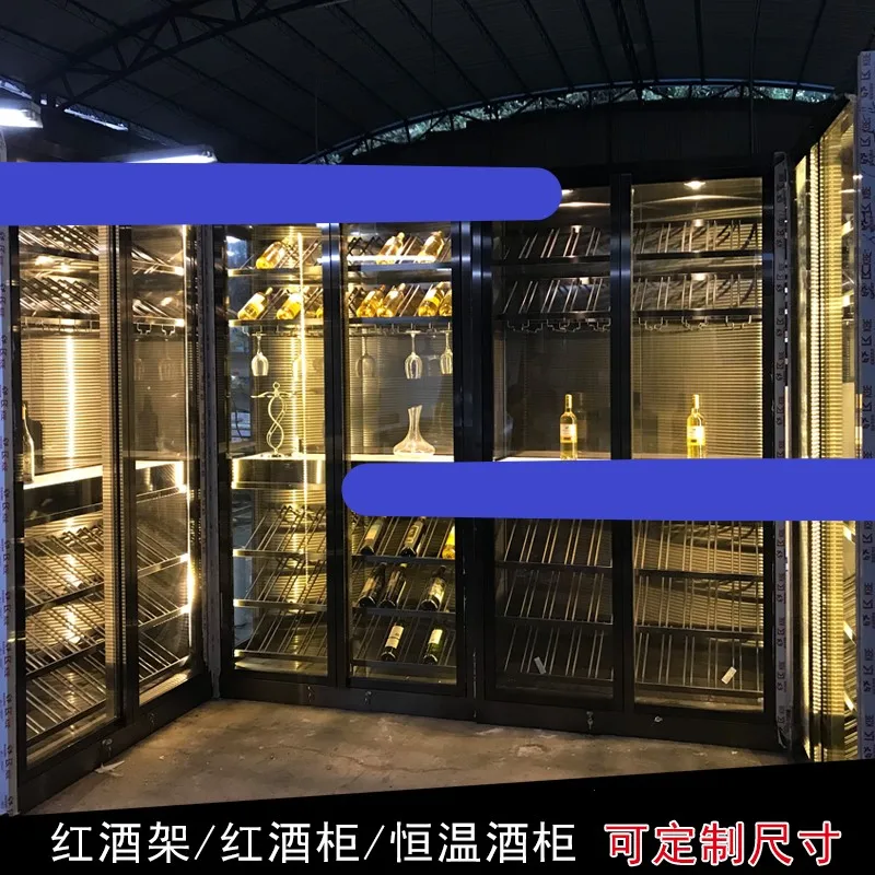 Modern stainless steel wine cabinet light luxury glass wine metal red wine rack living room decoration display shelf professiona
Modern stainless steel wine cabinet light luxury glass wine metal red wine rack living room decoration display shelf professiona