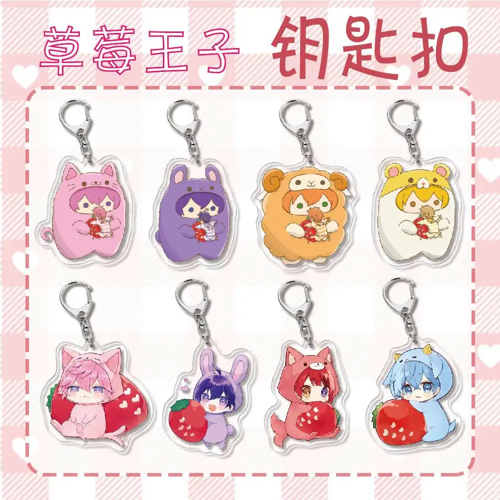 ANIME Сотоми Корень колоны 6 СМ Брелок porte cles брелок
ANIME Сотоми Корень колоны 6 СМ Брелок porte cles брелок