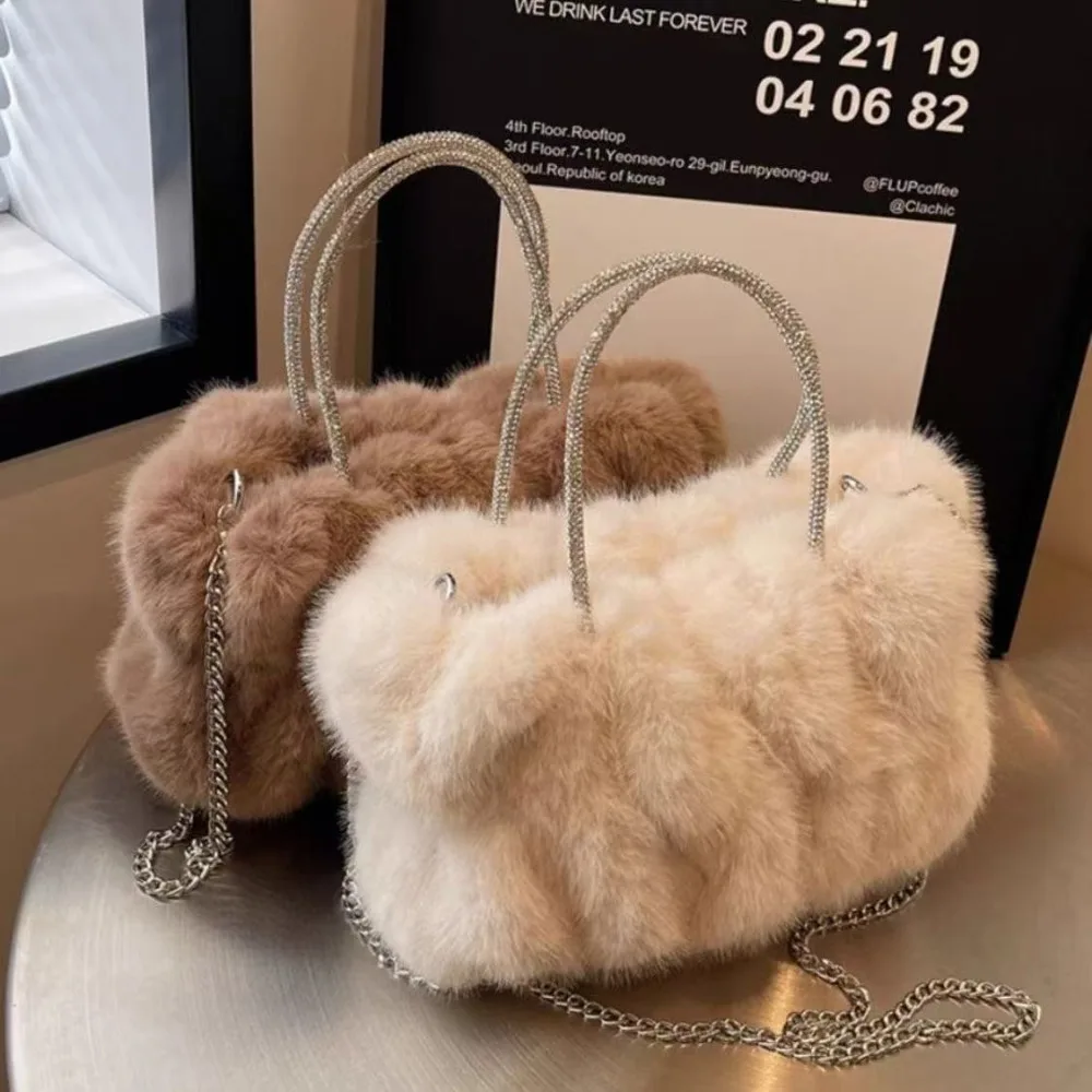Women Furry Plush Handbag with Chain Strap Crossbody Bag for Daily
Women Furry Plush Handbag with Chain Strap Crossbody Bag for Daily