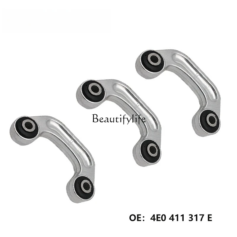 A6L C6 A8 stabilizer rod, connecting rod, front aluminum 4E0411317E 4E0411317F
A6L C6 A8 stabilizer rod, connecting rod, front aluminum 4E0411317E 4E0411317F