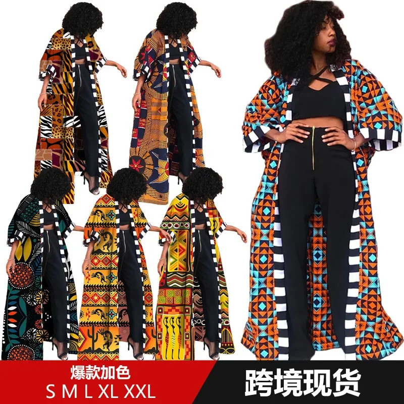 Plus Size Women's Geometric Afro Print Regular Loose Trench Long Sleeve Conventional Collar Fashionable Vacation Coat
Plus Size Women's Geometric Afro Print Regular Loose Trench Long Sleeve Conventional Collar Fashionable Vacation Coat
