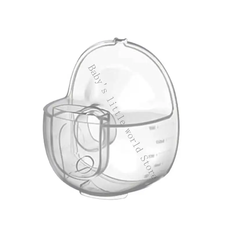 Breast Supplies Milk Collector for S39/S32 Comfortable Milk Expression B2EB
Breast Supplies Milk Collector for S39/S32 Comfortable Milk Expression B2EB