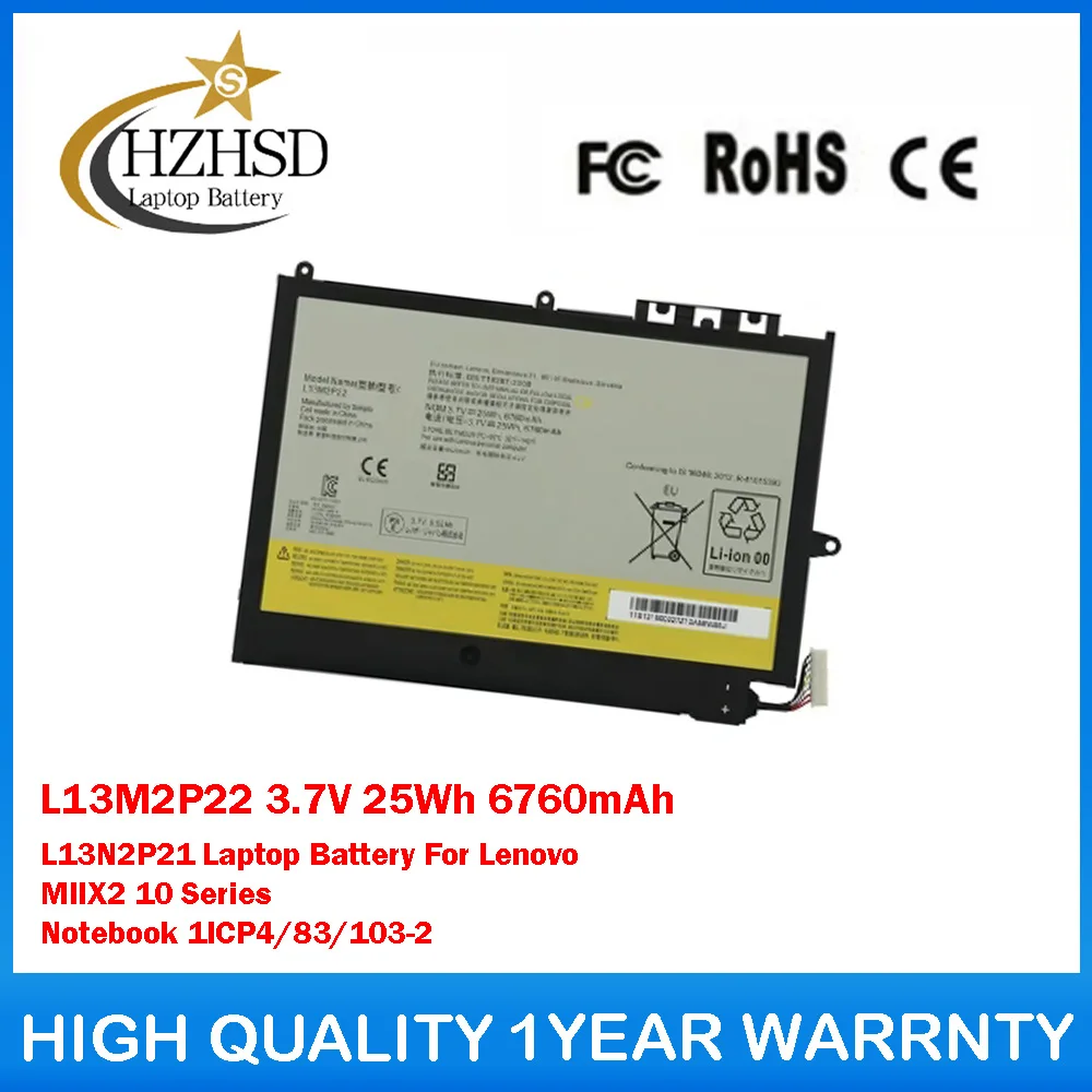L13M2P22 3,7 В 25 Втч 6760 мАч L13N2P21 Аккумулятор для ноутбука Lenovo MIIX2 10 серии 1ICP4/83/103-2
L13M2P22 3,7 В 25 Втч 6760 мАч L13N2P21 Аккумулятор для ноутбука Lenovo MIIX2 10 серии 1ICP4/83/103-2