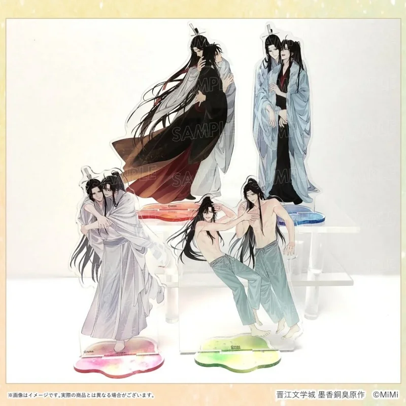 Anime Grandmaster of Demonic Cultivation 15cm Lan Wangji Wei Wuxian standing sign board Acrylic key chains Desktop Ornament
Anime Grandmaster of Demonic Cultivation 15cm Lan Wangji Wei Wuxian standing sign board Acrylic key chains Desktop Ornament