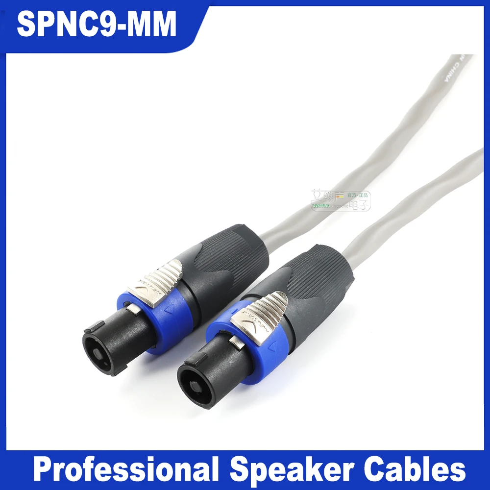 Профессиональный аудиоразъем кабеля динамика NL4FX, кабель питания, осветительные аксессуары для сцены, свадьбы, диджея, дискотеки
Профессиональный аудиоразъем кабеля динамика NL4FX, кабель питания, осветительные аксессуары для сцены, свадьбы, диджея, дискотеки