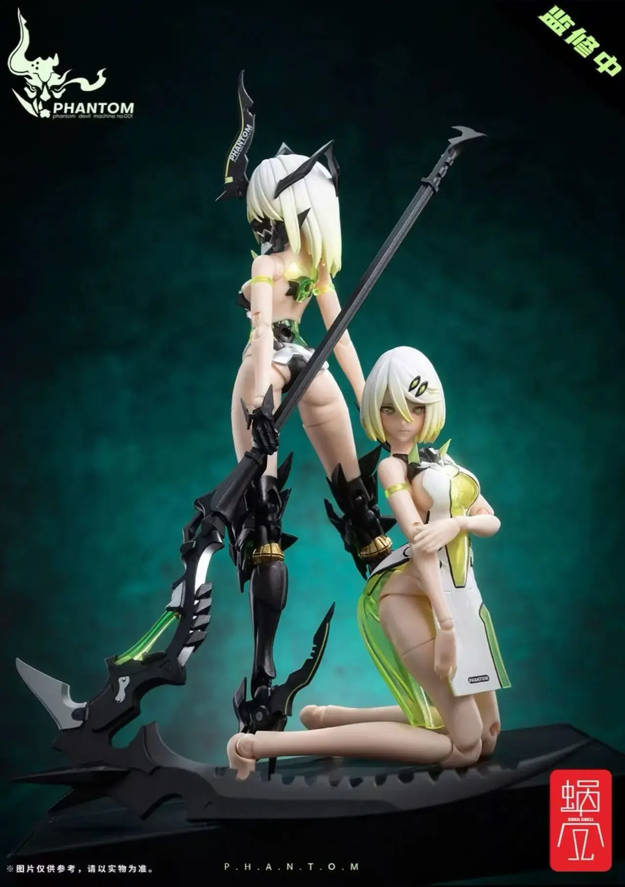 Ракушка улитки Оса Трехпроводный волк Девушка Призрак Призрак Подборник Миу К Песок Плетение Ши Сакура Машина Девушка Модель Игрушки
Ракушка улитки Оса Трехпроводный волк Девушка Призрак Призрак Подборник Миу К Песок Плетение Ши Сакура Машина Девушка Модель Игрушки