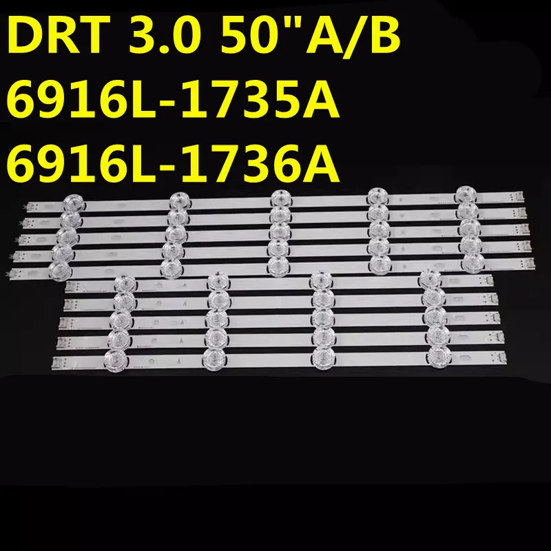 5set LED Backlight Strip LIG Innotek DRT 3.0 50 6916L-1982A 1983A 50LB650V 50LB5600 50LB5800 50LB6300 50LB650 50LF6000 NC500DUN
5set LED Backlight Strip LIG Innotek DRT 3.0 50 6916L-1982A 1983A 50LB650V 50LB5600 50LB5800 50LB6300 50LB650 50LF6000 NC500DUN