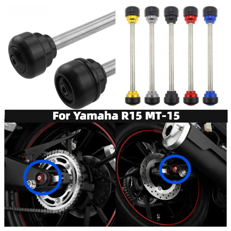 For Yamaha R15 MT-15 front and rear wheel anti drop ball front shock absorber rear rocker arm protection rubber wheel axle ball
For Yamaha R15 MT-15 front and rear wheel anti drop ball front shock absorber rear rocker arm protection rubber wheel axle ball