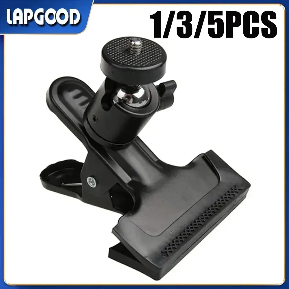 Металлический зажим для камеры, держатель вспышки, крепление с поворотной на 360° сферической головкой для фотосъемки, винт с резьбой 1/4 дюйма для штатива для камеры DSLR SLR
Металлический зажим для камеры, держатель вспышки, крепление с поворотной на 360° сферической головкой для фотосъемки, винт с резьбой 1/4 дюйма для штатива для камеры DSLR SLR