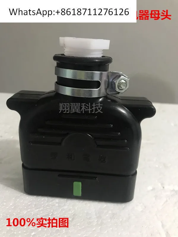 Taihe Electric Battery Charging Plug 37010-10870 Toyota Kobelco Lizhiyou Electric Forklift 250V30A
Taihe Electric Battery Charging Plug 37010-10870 Toyota Kobelco Lizhiyou Electric Forklift 250V30A