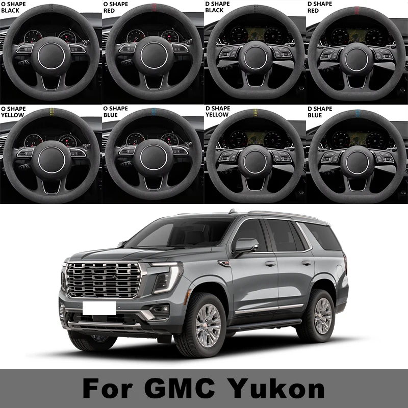38cm Suede Car Steering Wheel Cover Ultra-thin Non-slip Breathable For GMC Yukon D-shaped Round All Seasons
38cm Suede Car Steering Wheel Cover Ultra-thin Non-slip Breathable For GMC Yukon D-shaped Round All Seasons