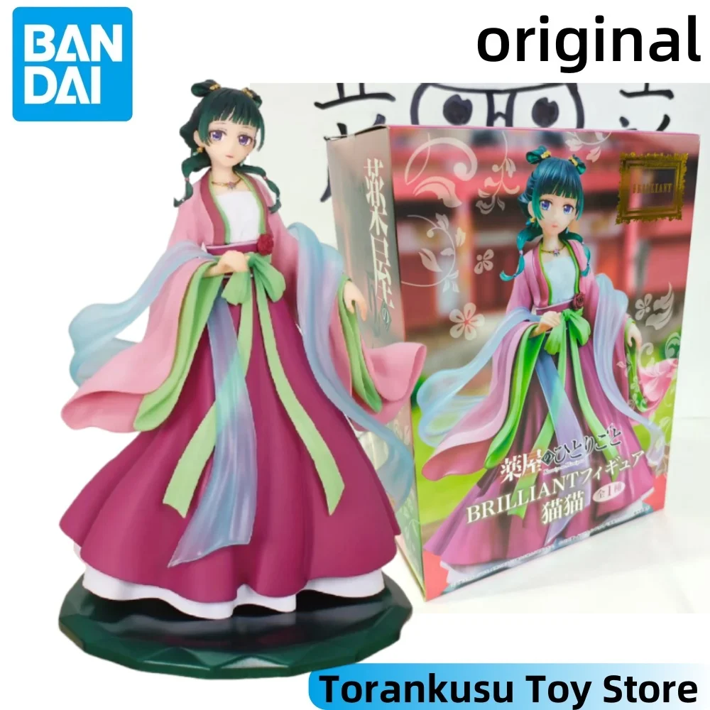 Системная служба, дневники аптекаря, аниме Maomao, костюм феи, экшн-фигурки, модель, фигурка, оригинальные украшения Figuarts, игрушки
Системная служба, дневники аптекаря, аниме Maomao, костюм феи, экшн-фигурки, модель, фигурка, оригинальные украшения Figuarts, игрушки