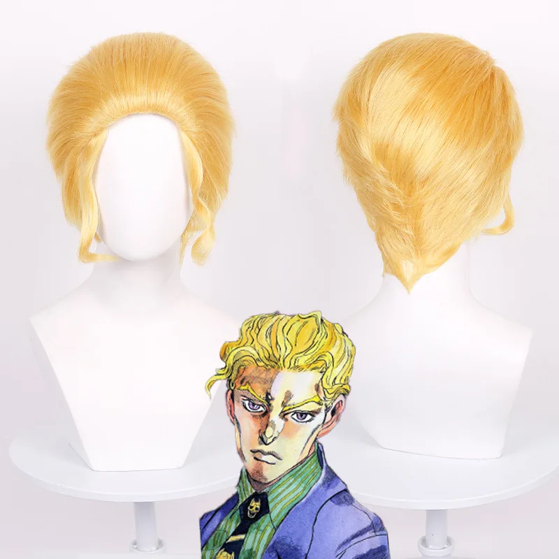 Anime Kira Yoshikage Cosplay Wig Kira Yoshikage Hair Wigs
Anime Kira Yoshikage Cosplay Wig Kira Yoshikage Hair Wigs