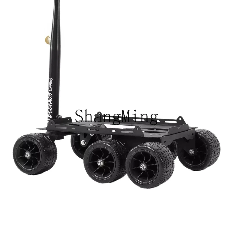 ZYH Metal Blackening Expansion Tactical Wind 6 Wheel Camper Hand Trailer Outdoor Moon Landing Camp Vehicle
ZYH Metal Blackening Expansion Tactical Wind 6 Wheel Camper Hand Trailer Outdoor Moon Landing Camp Vehicle