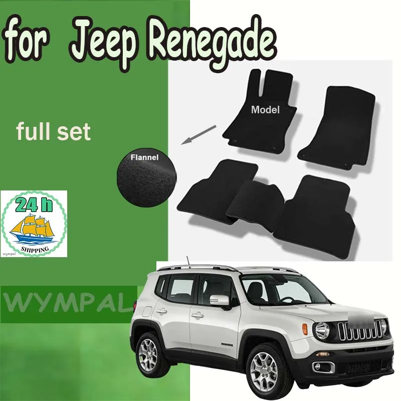 Flannel For Jeep Renegade 2015~2023 Car Floor Mats Carpets Rugs Panel Anti-slip
Flannel For Jeep Renegade 2015~2023 Car Floor Mats Carpets Rugs Panel Anti-slip