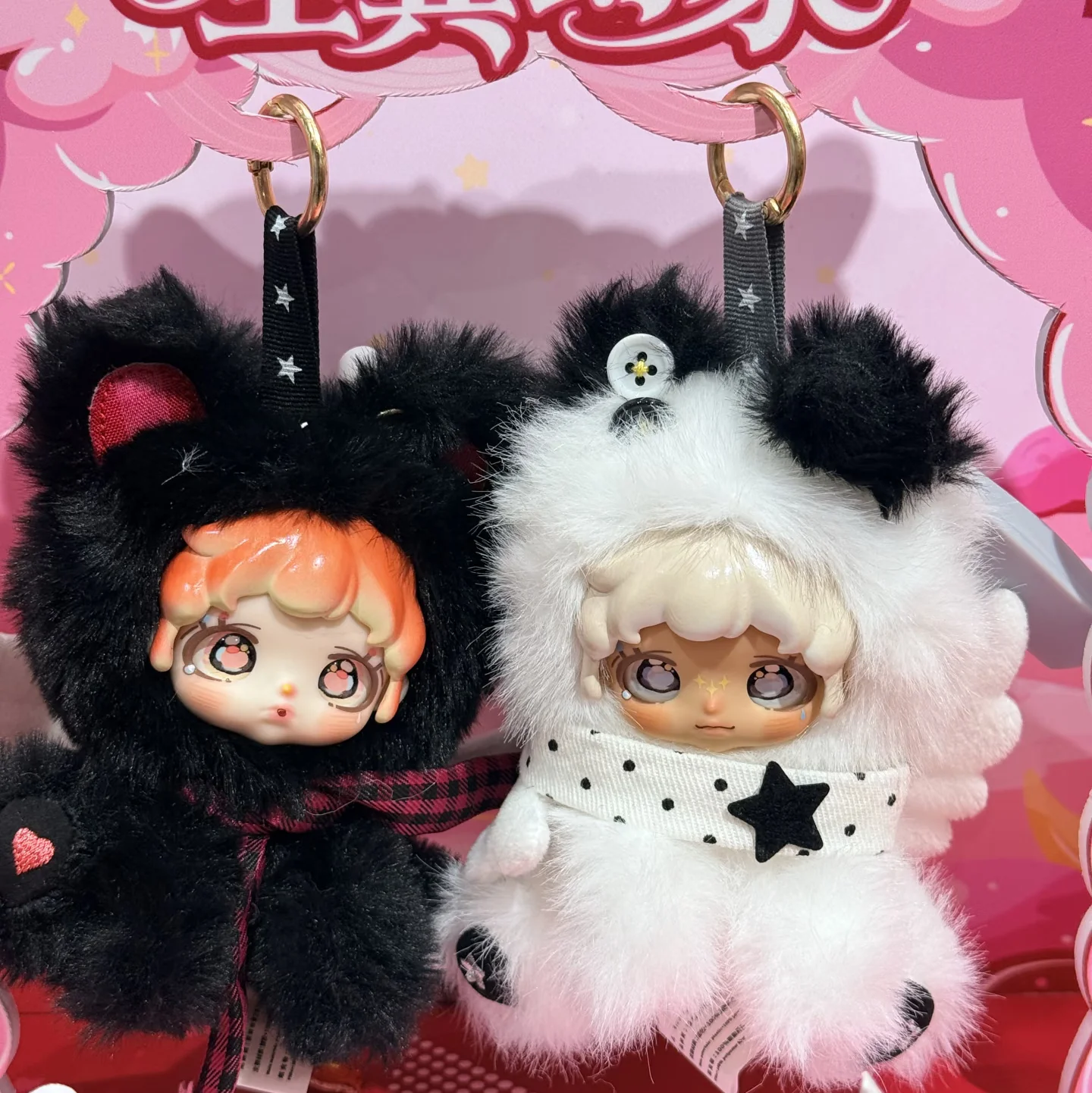 Etta Star Wing Illusion Series Vinyl Face Blind Box Pendant Figure Cute Trendy Bag Charm Collectible Room Decor Gift For Girls
Etta Star Wing Illusion Series Vinyl Face Blind Box Pendant Figure Cute Trendy Bag Charm Collectible Room Decor Gift For Girls