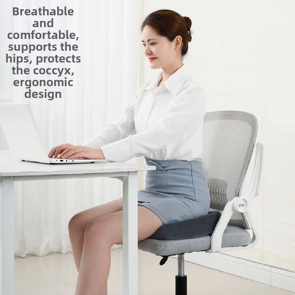 Эргономичная подушка для сиденья от геморроя, однотонная подушка для офисного стула с медленным отскоком, удобная дышащая ортопедическая подушка для сиденья
Эргономичная подушка для сиденья от геморроя, однотонная подушка для офисного стула с медленным отскоком, удобная дышащая ортопедическая подушка для сиденья