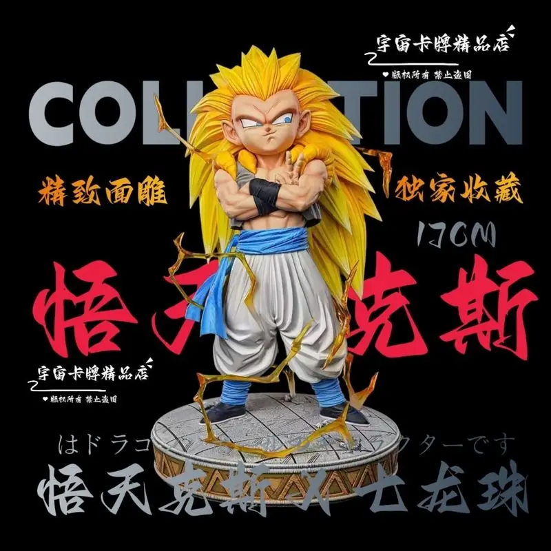 Фигурка Dragon Ball Z Готенкс Супер Сайян 3, 15/25 см, ПВХ, аниме-статуэтка, коллекционная модель, подарок
Фигурка Dragon Ball Z Готенкс Супер Сайян 3, 15/25 см, ПВХ, аниме-статуэтка, коллекционная модель, подарок