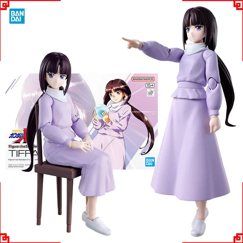 Bandai Gundam X Model Kit FRS Tiffa Adill Action Figure Gunpla Building Kit Gundam Collectibles Anime Figures Toys For Boys Gift
Bandai Gundam X Model Kit FRS Tiffa Adill Action Figure Gunpla Building Kit Gundam Collectibles Anime Figures Toys For Boys Gift