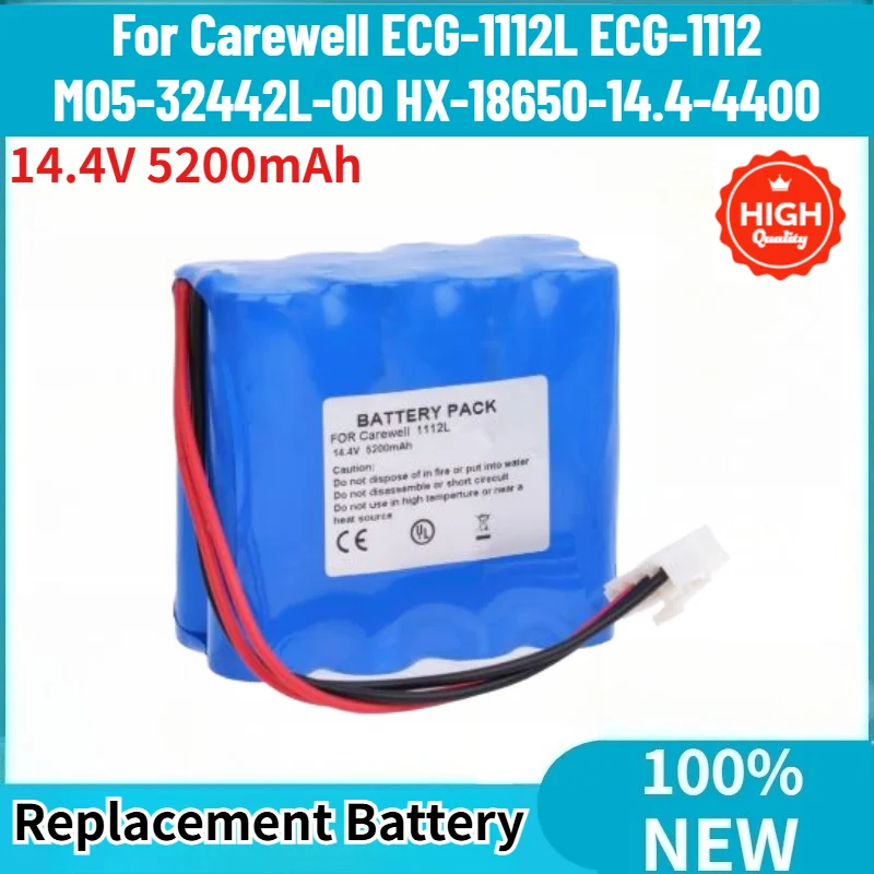 High Quality Battery 14.4V 5200mAh for Carewell ECG-1112L ECG-1112 M05-32442L-00 HX-18650-14.4-4400 Replacement Battery
High Quality Battery 14.4V 5200mAh for Carewell ECG-1112L ECG-1112 M05-32442L-00 HX-18650-14.4-4400 Replacement Battery