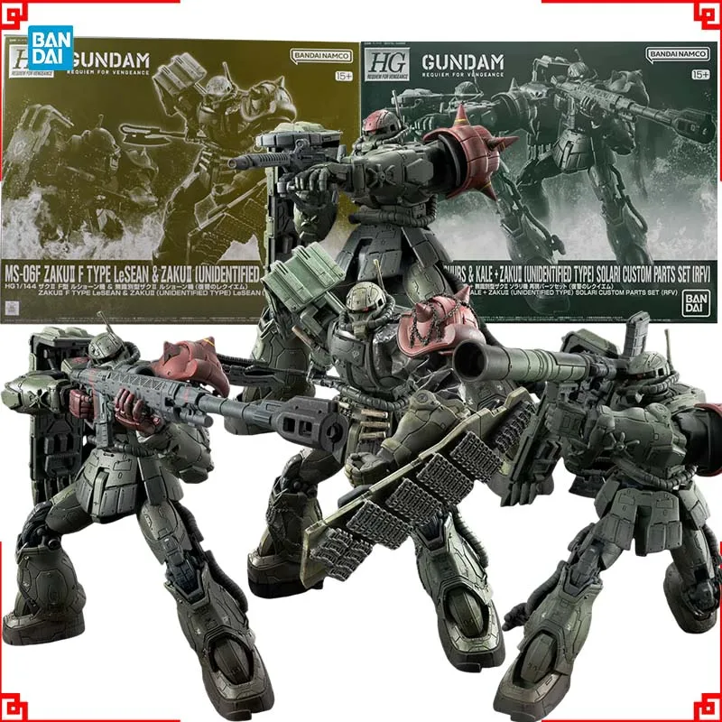 Bandai Gundam Model Kit HGUC Zaku 2 F Chubs Solari Zaku 2 Unidentified Anime Figure Gunpla Building Kit Action Figures Toys
Bandai Gundam Model Kit HGUC Zaku 2 F Chubs Solari Zaku 2 Unidentified Anime Figure Gunpla Building Kit Action Figures Toys