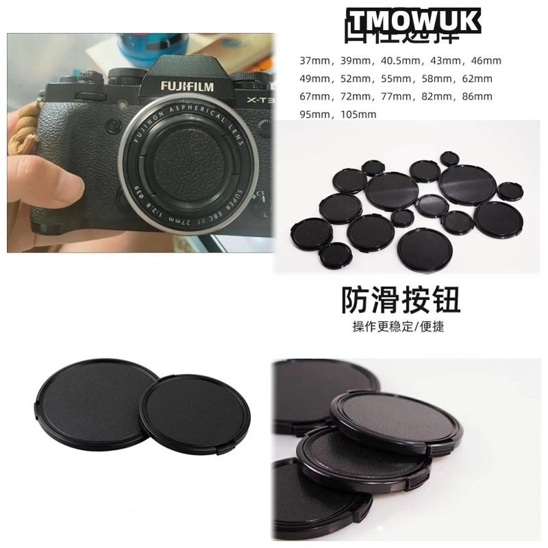 For Leica M240 M10 - R CL SL2 S S - E S2 S3 Leicaflex SL2 R6.2 Q Monochrom Camera Lens Cap Protective Cover Center Pinch Snap-on
For Leica M240 M10 - R CL SL2 S S - E S2 S3 Leicaflex SL2 R6.2 Q Monochrom Camera Lens Cap Protective Cover Center Pinch Snap-on
