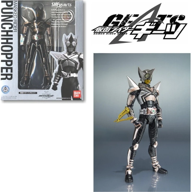 В наличии Kamen Rider Fist Locust Mecha модель коллекции праздничные подарки украшения украшения студия фигурка экшн-кукла модные игрушки
В наличии Kamen Rider Fist Locust Mecha модель коллекции праздничные подарки украшения украшения студия фигурка экшн-кукла модные игрушки