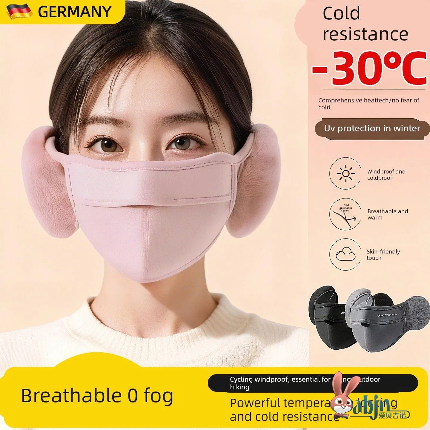Thiened Fce Warm Cycling Mask Women's Sle Windproof Coldproof Ear Protection High Aesthetic Value Autumn Winter Face Mask
Thiened Fce Warm Cycling Mask Women's Sle Windproof Coldproof Ear Protection High Aesthetic Value Autumn Winter Face Mask