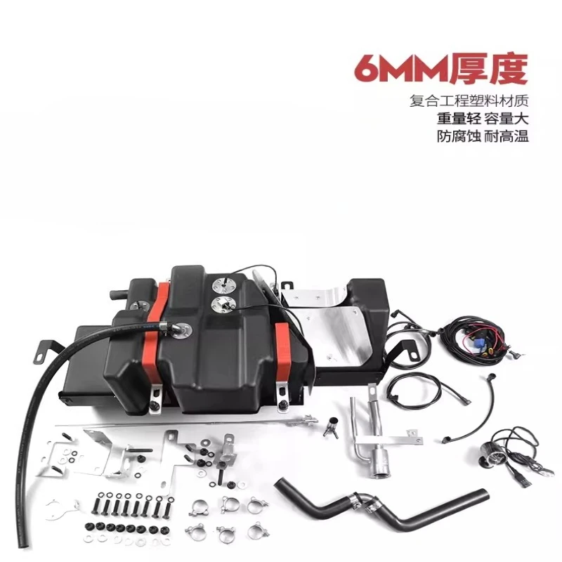 Y 300/400/500 Сверхтолстый запасной взрывозащищенный комплект для переоборудования топливного бака высокой емкости
Y 300/400/500 Сверхтолстый запасной взрывозащищенный комплект для переоборудования топливного бака высокой емкости