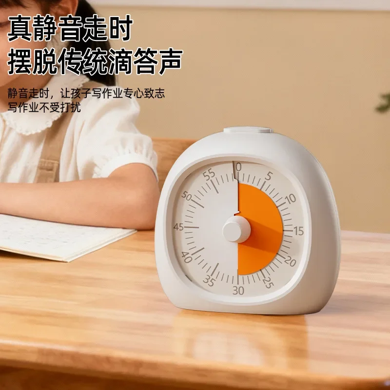 Timer Children's self-learning equipment, visual time management tools, kitchen cooking timing, auxiliary learning clock
Timer Children's self-learning equipment, visual time management tools, kitchen cooking timing, auxiliary learning clock