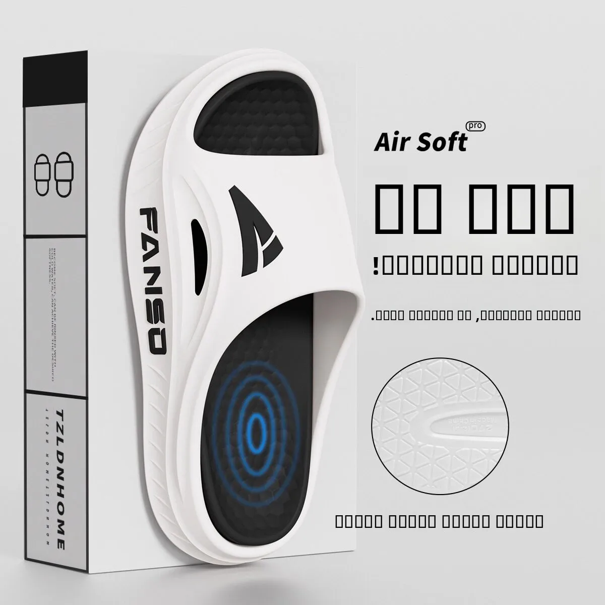 Men's Home Slippers Summer Outdoor Thi Bot Anti-slip Deodorant Sports Slippers Breathable Comfortable EVA Material
Men's Home Slippers Summer Outdoor Thi Bot Anti-slip Deodorant Sports Slippers Breathable Comfortable EVA Material