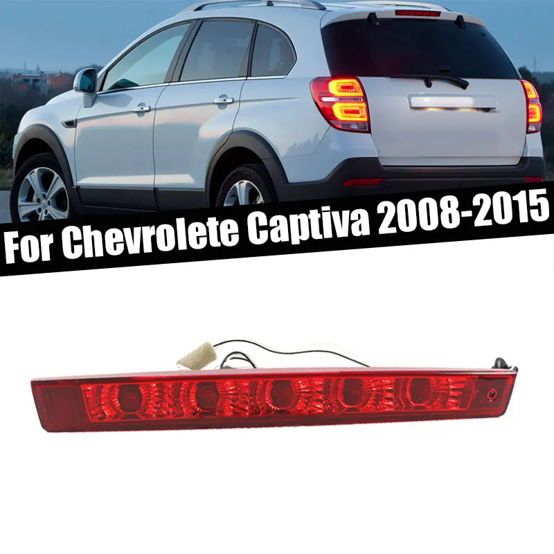 For Chevrolet Captiva Sport 2008-2015 High Mounted Brake Light Warning Third Brake Lamp Rear Stop Signal Lamp Car Accessories
For Chevrolet Captiva Sport 2008-2015 High Mounted Brake Light Warning Third Brake Lamp Rear Stop Signal Lamp Car Accessories