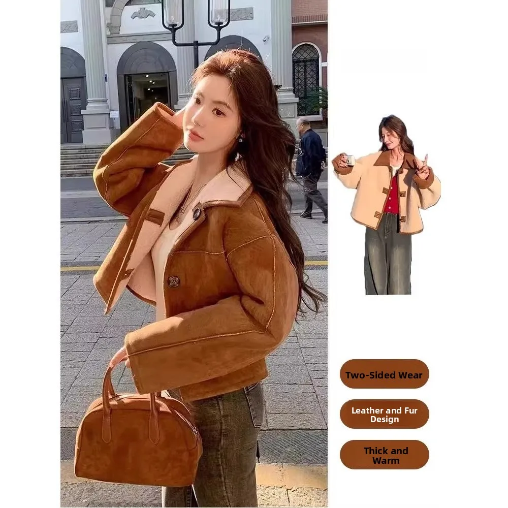 Женская двусторонняя куртка из овечьей шерсти свободного кроя, утепленное замшевое хлопковое пальто, осенне-зимняя новинка, кофейный цвет, грушевидный силуэт
Женская двусторонняя куртка из овечьей шерсти свободного кроя, утепленное замшевое хлопковое пальто, осенне-зимняя новинка, кофейный цвет, грушевидный силуэт