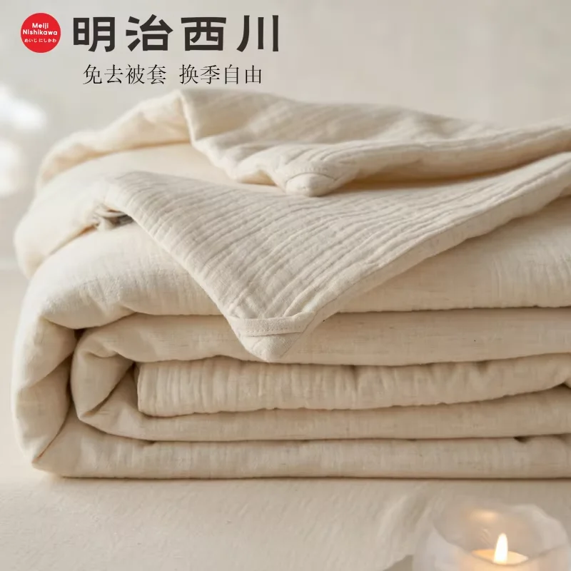 Японское одеяло, летнее двухслойное хлопковое белье, одеяла из 33% марового волокна для кровати, летнее охлаждающее одеяло, одеяло королевского размера
Японское одеяло, летнее двухслойное хлопковое белье, одеяла из 33% марового волокна для кровати, летнее охлаждающее одеяло, одеяло королевского размера