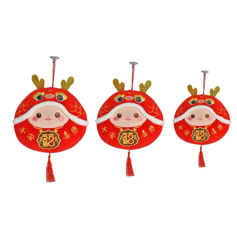 Chinese Dragon Pendant Novelty Stuffed Animal Toy for Chinese New Year Party Cool Gift Hugging Chinese Loong
Chinese Dragon Pendant Novelty Stuffed Animal Toy for Chinese New Year Party Cool Gift Hugging Chinese Loong