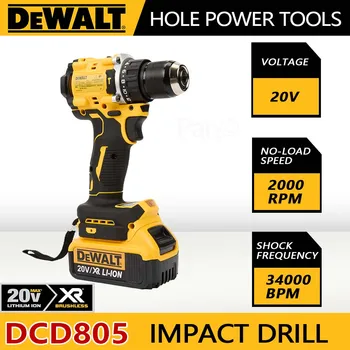 DeWalt 리튬 배터리 브러시리스 임팩트 스크루 드라이버, 컴팩트 충전식 대형 토크 전기 스크루 드라이버, Dcf805