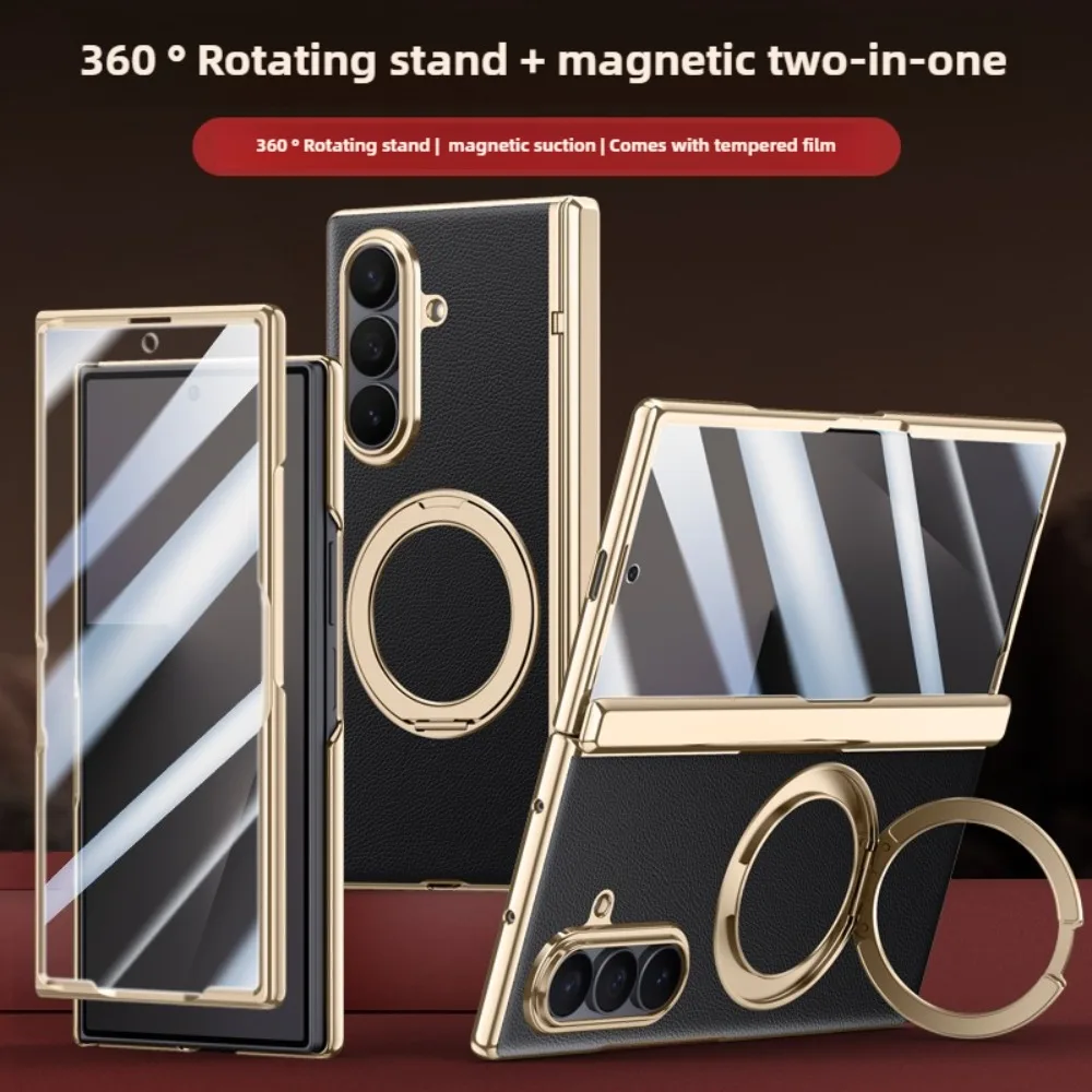 360° Rotating For Magsafe Magnetic Holder Phone Case with HD/Anti-peep Screen Protector for Samsung Galaxy Z Fold 7 Hinge Cover
360° Rotating For Magsafe Magnetic Holder Phone Case with HD/Anti-peep Screen Protector for Samsung Galaxy Z Fold 7 Hinge Cover