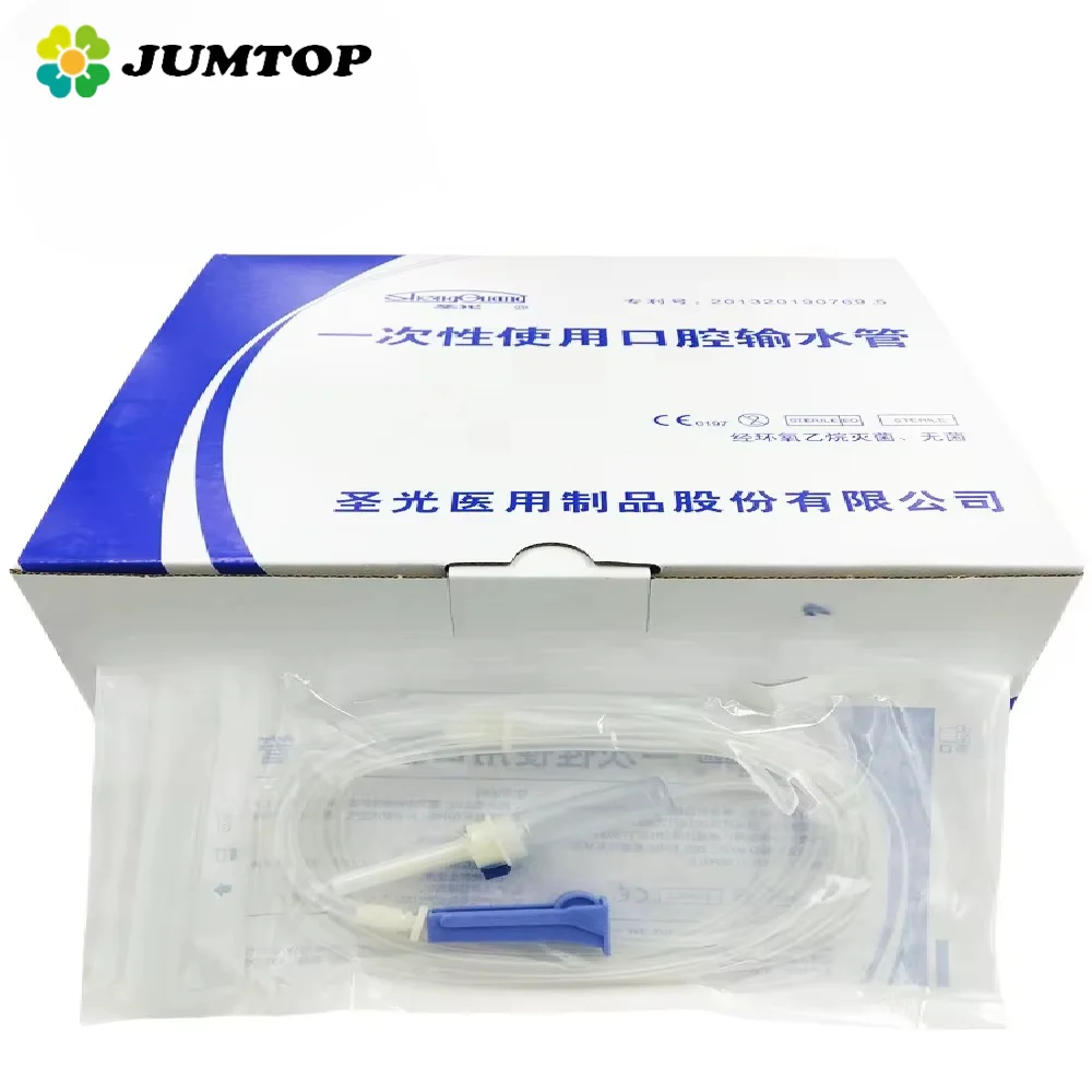 10PCS Dental Implant Irrigation Tube - Surgical Flushing Pipe for Implantology & Precision Dental Procedures
10PCS Dental Implant Irrigation Tube - Surgical Flushing Pipe for Implantology & Precision Dental Procedures