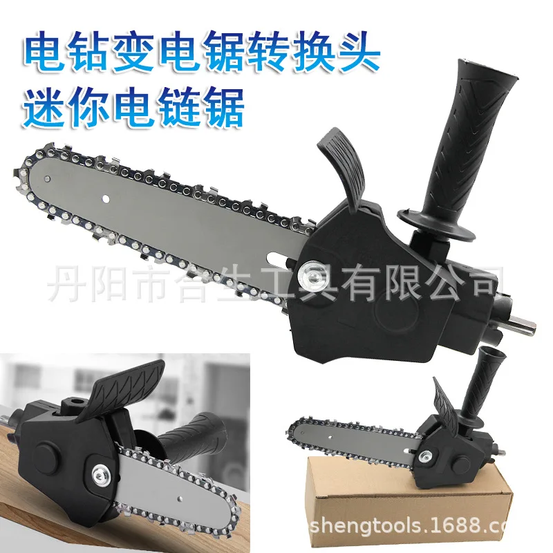 4 Inch Hand Drill To Chainsaw Converter 6 Inch Handheld Mini Chainsaw Conversion Head Logging Saw
4 Inch Hand Drill To Chainsaw Converter 6 Inch Handheld Mini Chainsaw Conversion Head Logging Saw