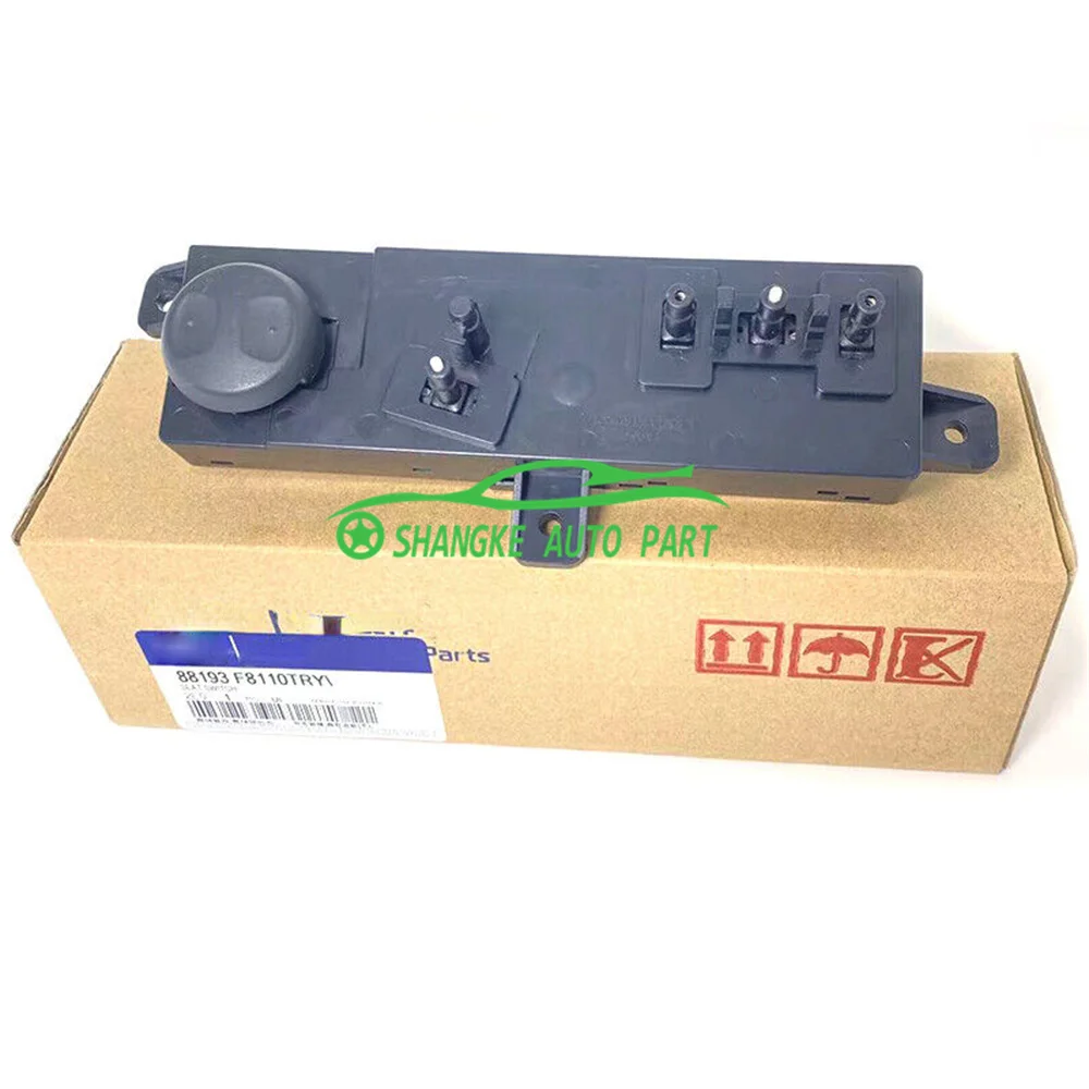 Переключатель переднего левого сиденья OEM 88193F8110 88191D3000 88193-F8110 для HHyundai Tucson TL Sonata 2015-2020
Переключатель переднего левого сиденья OEM 88193F8110 88191D3000 88193-F8110 для HHyundai Tucson TL Sonata 2015-2020